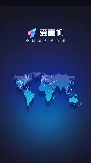 iyf��Ҽ��(Ӱ�ӹ�Ӱƽ̨)v1.7.3 ��׿���ͼ