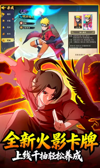 �����ػ����(��Ӱ���߿�����Ϸ)v1.5 ��Ѱ��ͼ