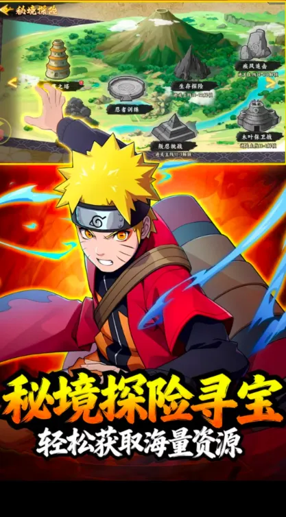 �����ػ����(��Ӱ���߿�����Ϸ)v1.5 ��Ѱ��ͼ