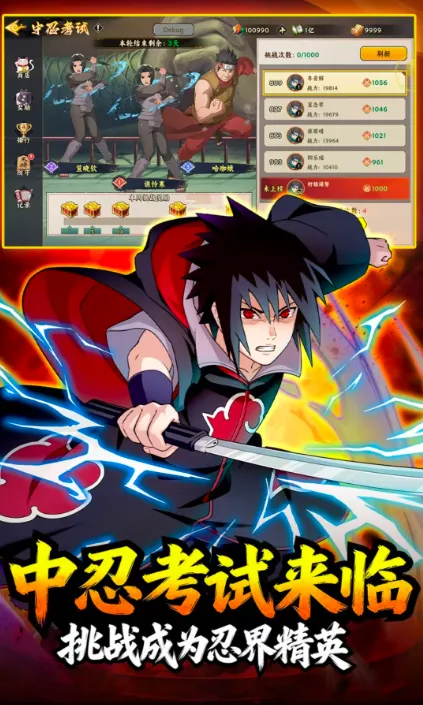 �����ػ����(��Ӱ���߿�����Ϸ)v1.5 ��Ѱ��ͼ