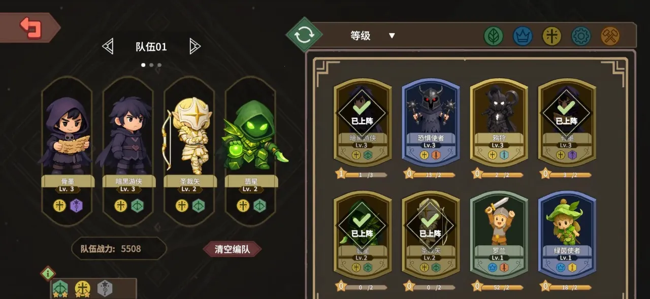 ������ħ��2026���ذ�װv1.18 �ֻ����ͼ