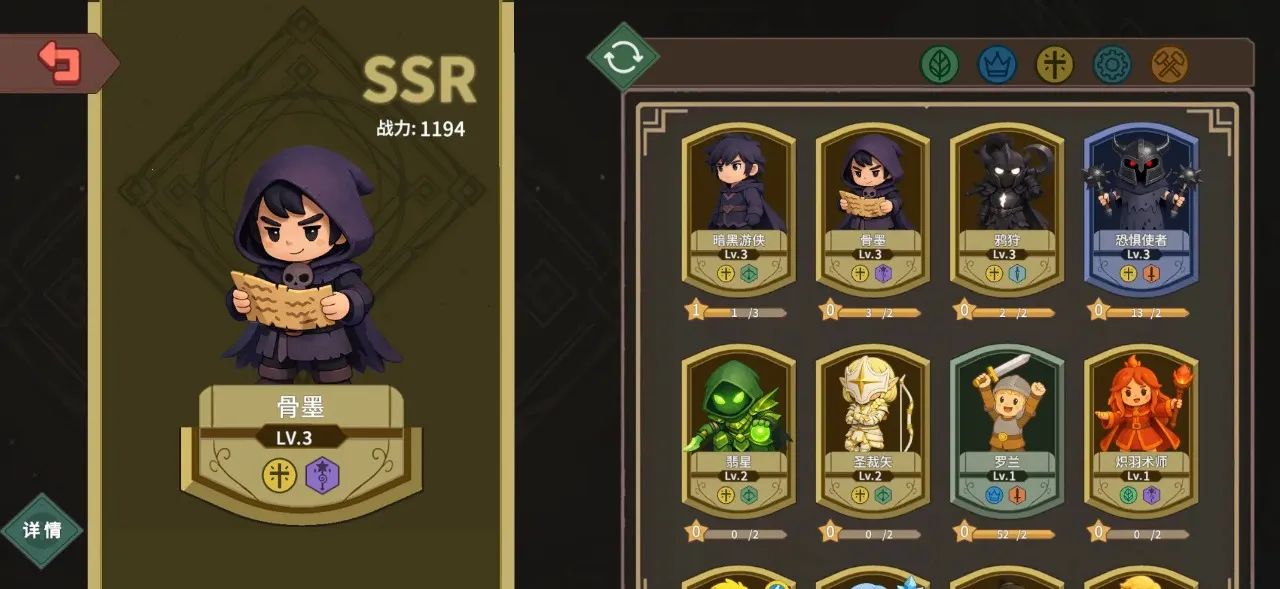 ������ħ��2026���ذ�װv1.18 �ֻ����ͼ