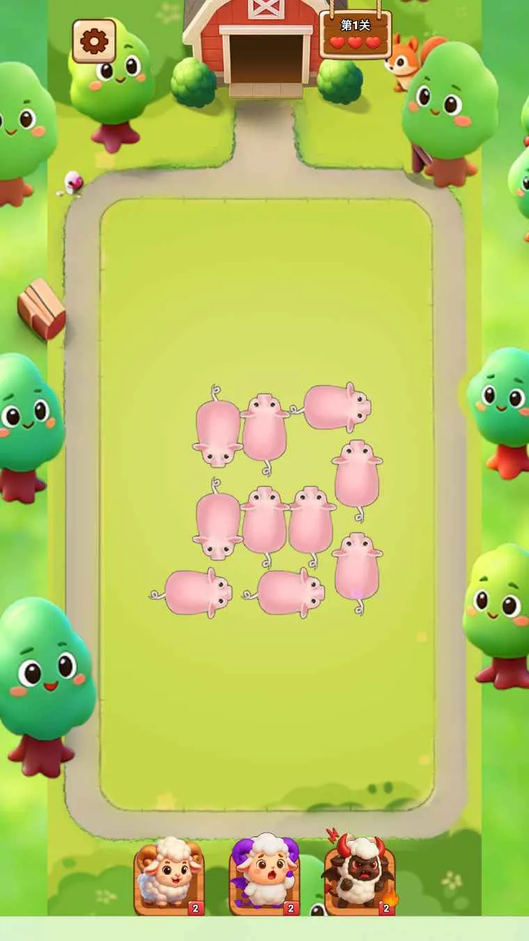 �ƶ�����(����ؼ���Ϸ)v1.0 ��Ѱ��ͼ