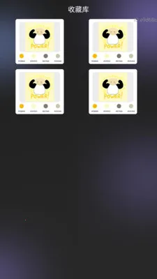 �������ʦ(ȡɫ��ɫ����)v2.0.1 ��Ѱ��ͼ