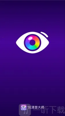 �������ʦ(ȡɫ��ɫ����)