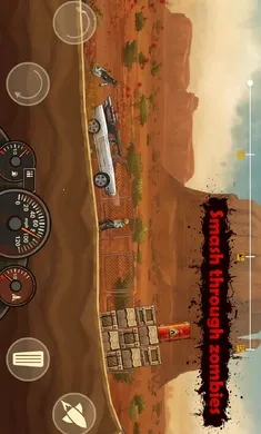 ս��ײ��ʬ������(��ʬĩ�ռ�ʻ��Ϸ)v1.21.227 �ֻ����ͼ