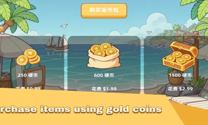 ���պ�����2026���°汾v1.0 ��׿���ͼ