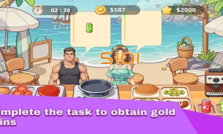 ���պ�����2026���°汾v1.0 ��׿���ͼ