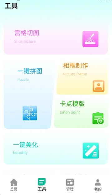 ����������2026���°汾