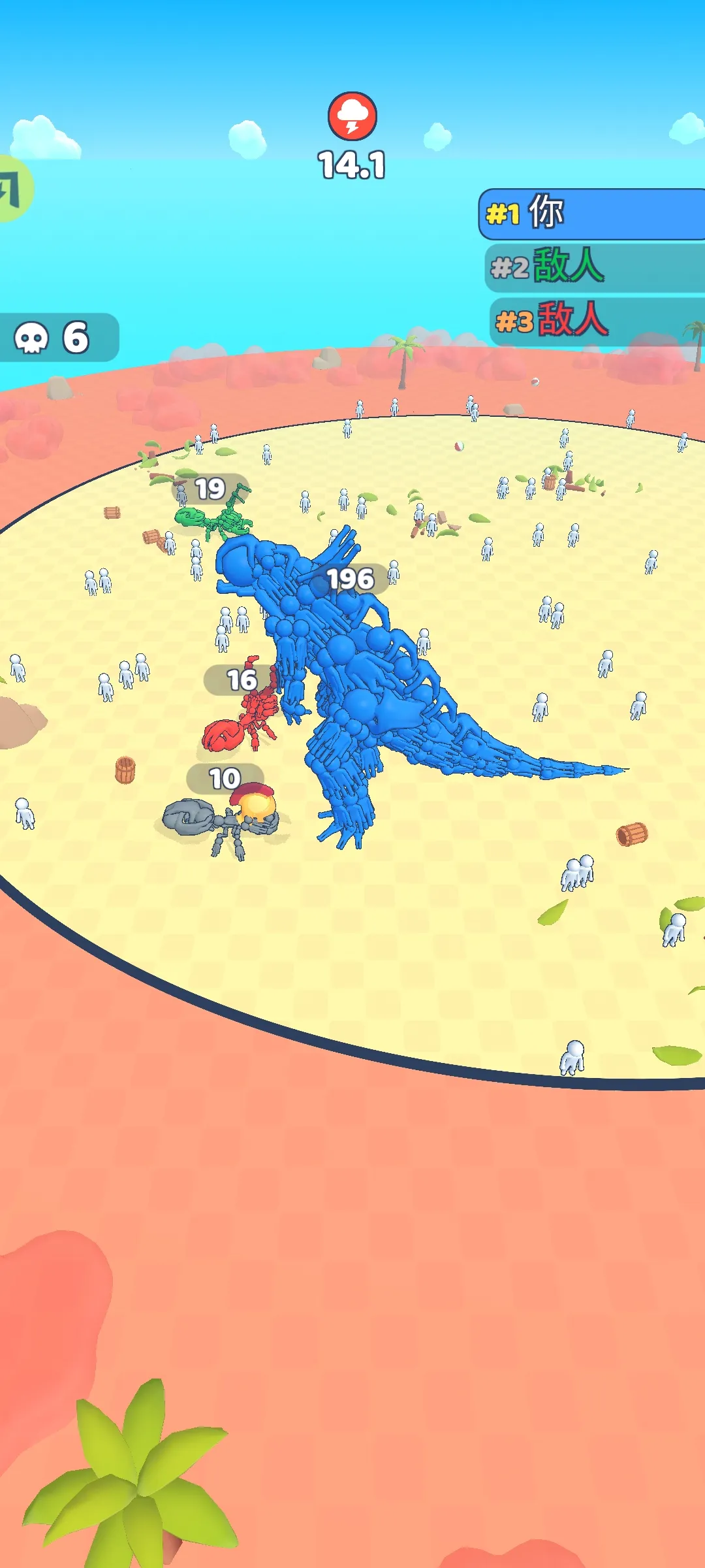 �����ںϣ��ʼ�ս��2026�ٷ�����v3.0 �ٷ������ͼ