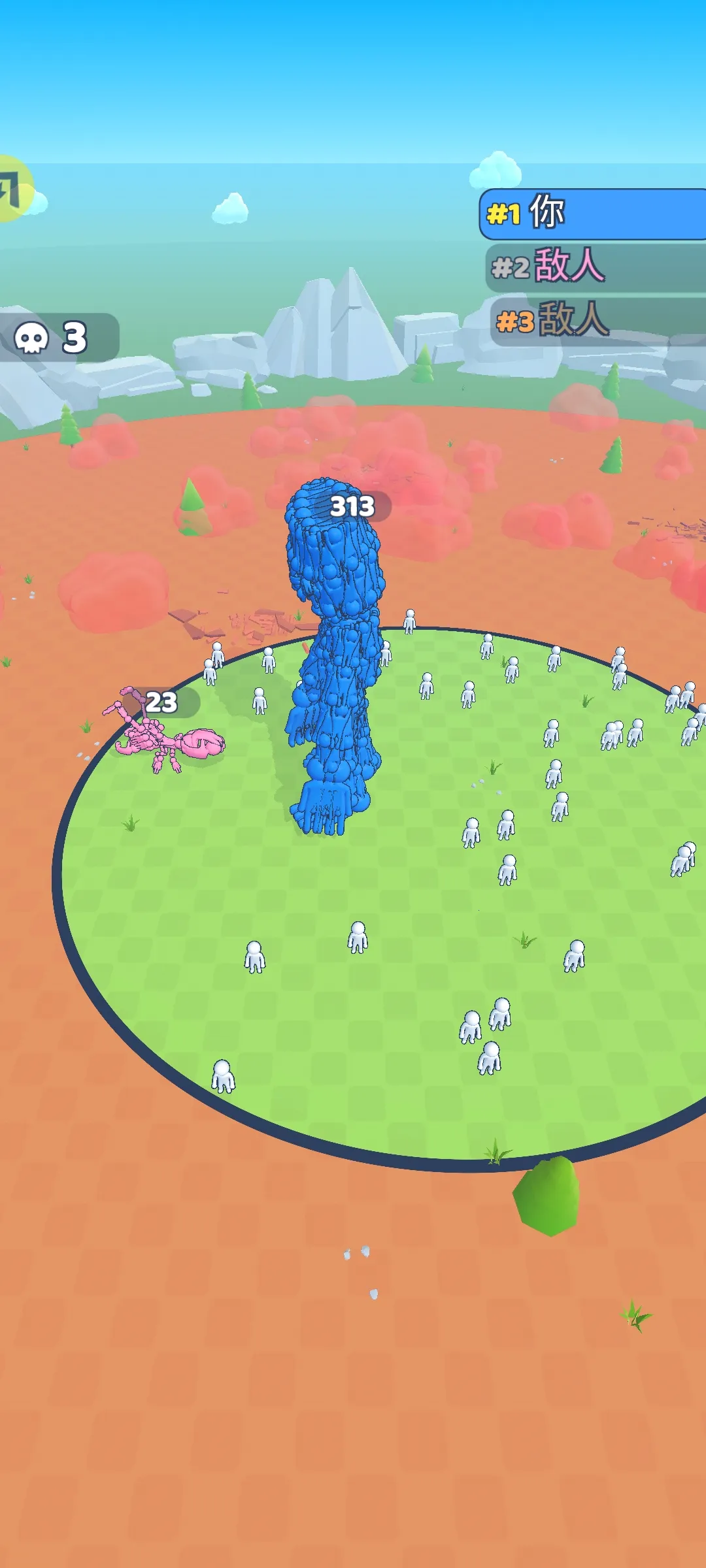 �����ںϣ��ʼ�ս��2026�ٷ�����v3.0 �ٷ������ͼ