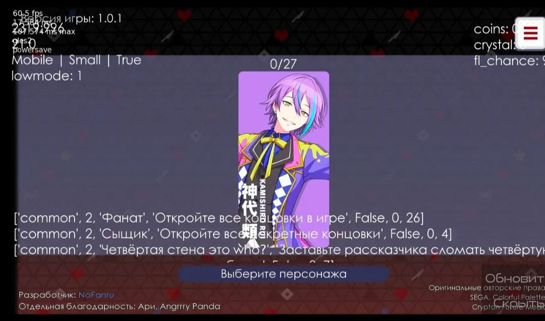 �°没�����������ƻ�ͬ��(���������Ϸ)v1.0.1 �ֻ����ͼ