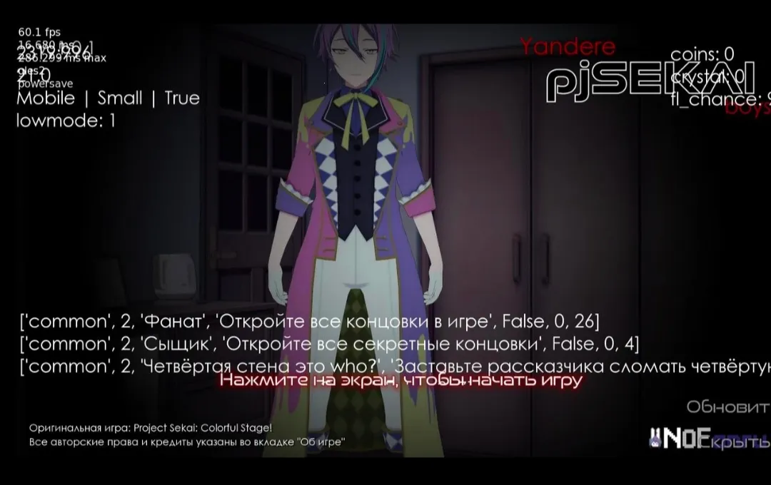 �°没�����������ƻ�ͬ��(���������Ϸ)v1.0.1 �ֻ����ͼ