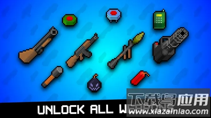 ����ǹ2026���°汾v1.0.0 �ֻ����ͼ