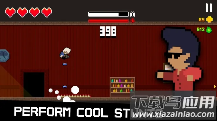 ����ǹ2026���°汾v1.0.0 �ֻ����ͼ