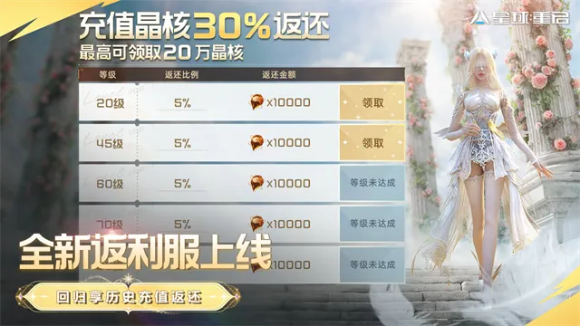 ��������������(�ƻ�ð����Ϸ)v1.2.52 ��Ѱ��ͼ