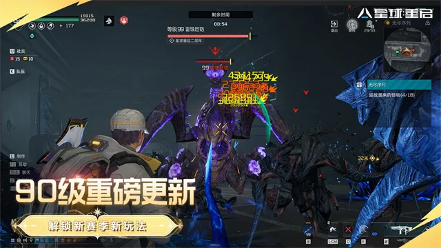 ��������������(�ƻ�ð����Ϸ)v1.2.52 ��Ѱ��ͼ