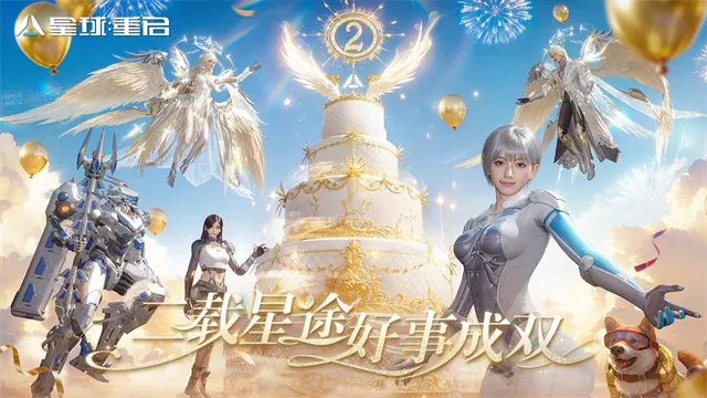 ��������������(�ƻ�ð����Ϸ)v1.2.52 ��Ѱ��ͼ