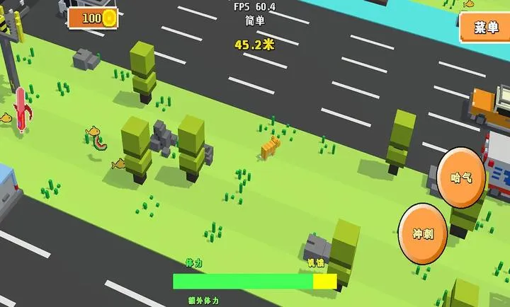 ������Ī��û·��2026�ٷ����°汾v1.1.1 �ֻ����ͼ