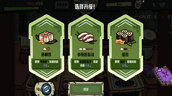 �粼����˾���������ֻ���v1.0.0 ��Ѱ��ͼ