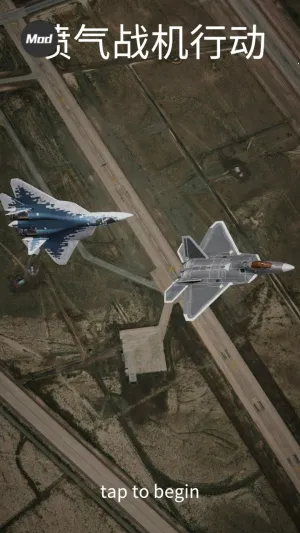 ����ʽս���ж�2026���°汾v1.494 �ٷ������ͼ