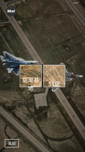 ����ʽս���ж�2026���°汾v1.494 �ٷ������ͼ