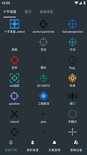 �๦��׼������2026���°汾