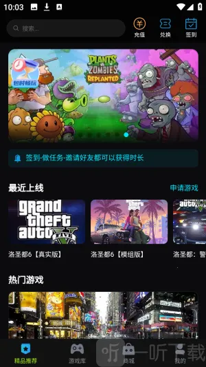 ��������2026�ٷ����°汾