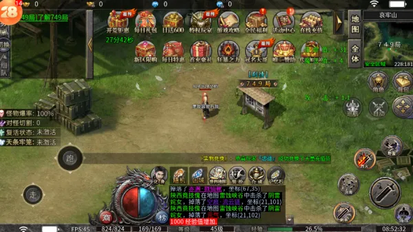 ��֮����������(���������淨��)