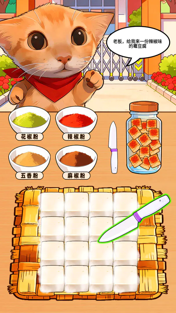 ù������̯2026�ٷ����°汾v1.0.1 �ٷ������ͼ