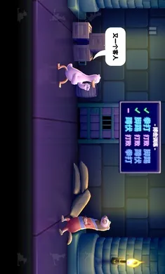 ȭ��Ѽ(Ѽ�Ӵ���Ϸ)v1.14.3 �ٷ������ͼ