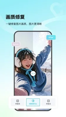 Picall(ͼƬ��������)v1.0.0 ��׿���ͼ