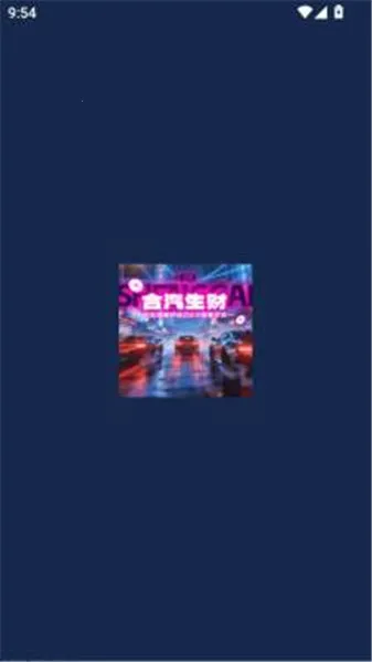 ��������(�ϳ�������Ϸ)v1.2.6 ��Ѱ��ͼ