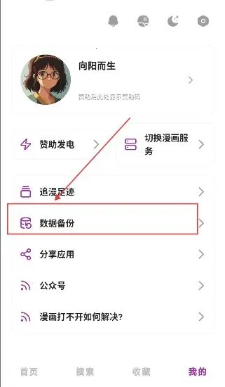 Shuna����(�����Ķ�ƽ̨)