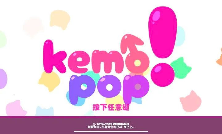 ������2026�ٷ�����v1.14.9 ��׿���ͼ