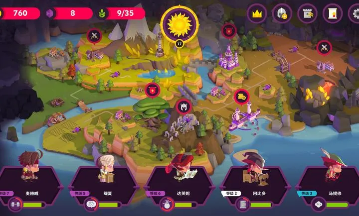 ��������II2026�ٷ�����v4.0.6 ��׿���ͼ