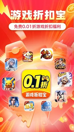 ʡ�2026���°汾v1.0.8 �ֻ����ͼ