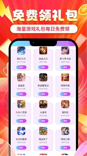 ʡ�2026���°汾