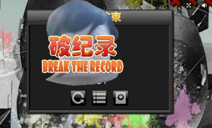 �쵽�е�������ֻ���v1.00.30-patreon ��׿���ͼ