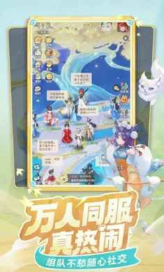 ���޴�ð��-�غ���ץ�谲׿���ֻ���v1.11.531 �ֻ����ͼ