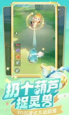 ���޴�ð��-�غ���ץ�谲׿���ֻ���v1.11.531 �ֻ����ͼ