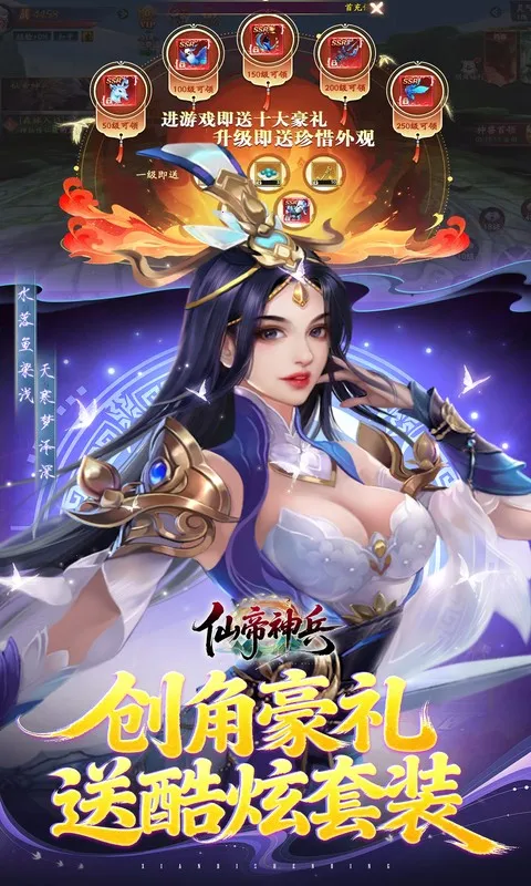 �ɵ����(���������Ϸ)v1.1.1105.0 ��Ѱ��ͼ