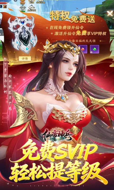 �ɵ����(���������Ϸ)v1.1.1105.0 ��Ѱ��ͼ