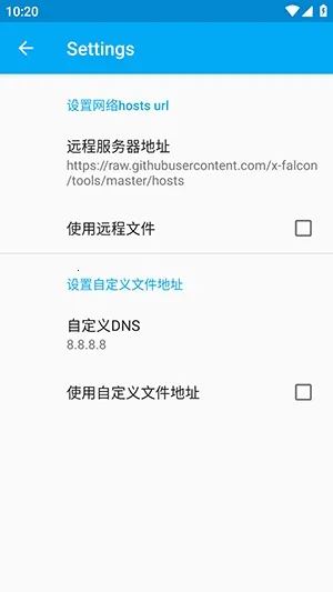 �������2026���ذ�װv4.0.2 �ٷ������ͼ