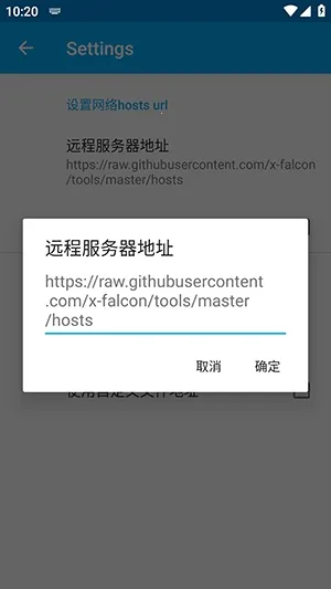 �������2026���ذ�װv4.0.2 �ٷ������ͼ