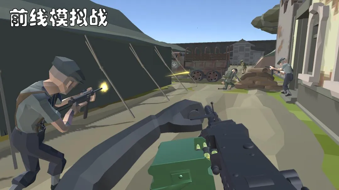 ǰ��ģ��ս�ƽ��v7.5 ��׿���ͼ