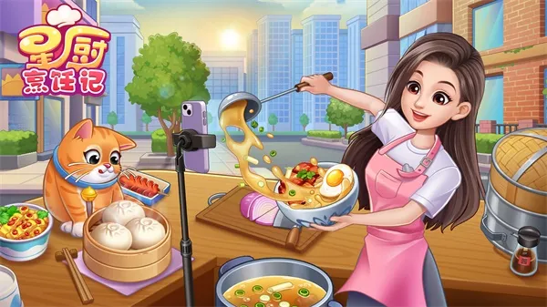 �ǳ���⿼Ǻ����v1.0.68 �ٷ������ͼ