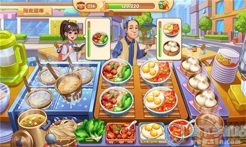 �ǳ���⿼Ǻ����v1.0.68 �ٷ������ͼ