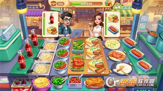 �ǳ���⿼Ǻ����v1.0.68 �ٷ������ͼ