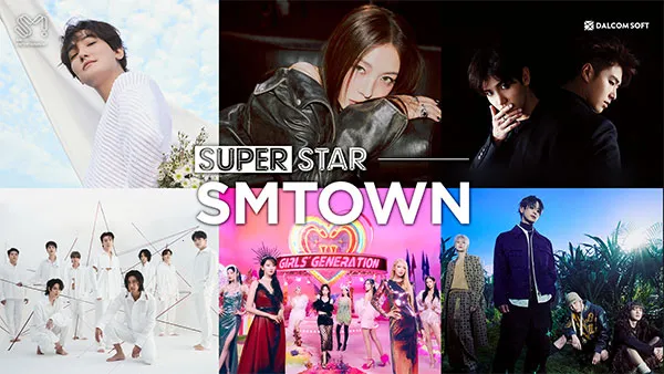 superstar smtown��������v3.26.9 �ֻ����ͼ